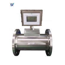 Whole Sale Inline Turbine Flow Meters Manual Biogas Flowmeter